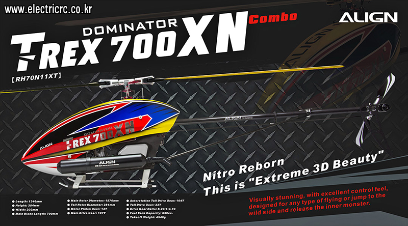 RH70N07XW